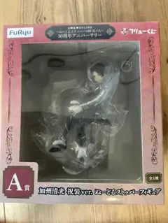 フリューくじ 刀剣乱舞 10周年 加州清光 祝装ぬーどるストッパー A賞