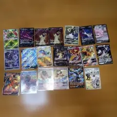 ポケモンカード まとめ売り 20枚セット