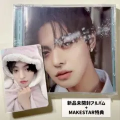 ALD1 リオ MAKESTAR うさぎトレカ+新品未開封アルバムセット