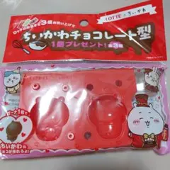 MINA様 リクエスト 6点 まとめ商品