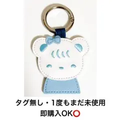 ファミリア familiar ネームホルダー 水色 ハニーちゃん 即購入⭕️