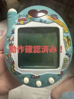 【動作確認済み】バンダイ おうちのでかたまごっち 2005