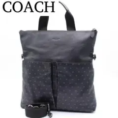 2026年最新】コーチ COACH Foldoverの人気アイテム - メルカリ