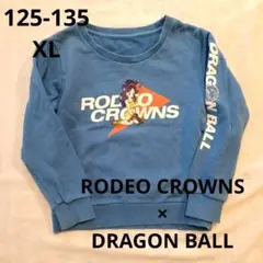 RODEOCROWNS×DRAGONBALL トレーナー 125-135