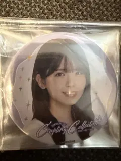 kou様 リクエスト 2点 まとめ商品