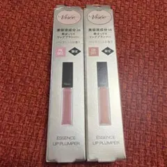 【未使用・限定】ヴィセ エッセンスリッププランパー PK802 OR201