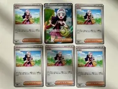 ヒカリSR インフェルノX