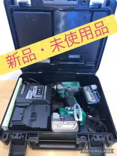 ハイコーキ インパクトドライバ フレアレッドWH14DDL2(2LYPK)(R 