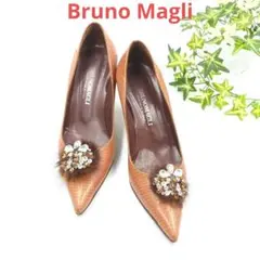 Item thumbnail for item 95c75aae-9ff2-4c7c-85fa-b1005b2a5ef1