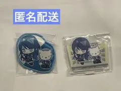 プロセカ レオニ 星乃一歌 サンリオ まとめ売り【匿名配送】