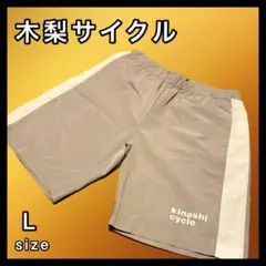 木梨サイクルGOLF】総柄ハーフパンツ（Mサイズ／レッド） - メルカリ