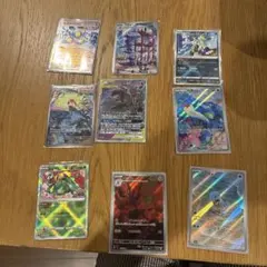 ポケモンカード まとめ売り 9枚セット sar/sr/hr - メルカリ