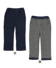 リバーシブルパンツ 100cm ネイビー チェック柄