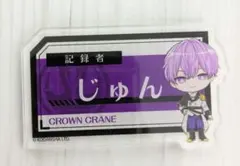 2026年最新】ハンドレッドノート 缶バッジの人気アイテム - メルカリ