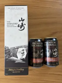 2025年最新】山崎ハイボールの人気アイテム - メルカリ