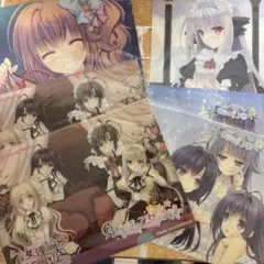 Item thumbnail for item e9b9a6b0-c689-45c1-b959-ac0fe865f27f