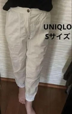 レディース S♡ユニクロ コットンストレッチジョガーパンツ 白 アンクル丈
