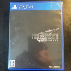 FINAL FANTASY VII REMAKE PS4