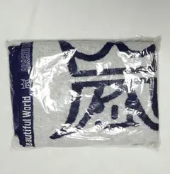 えんじぇる様 リクエスト 2点 まとめ商品