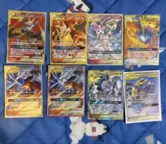 リザードン&テールナー sr ポケモンカード TAG TEAM GX 8枚セット