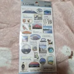 ♪ksr♪様 リクエスト 2点 まとめ商品