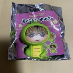 2025年最新】佐藤大樹着ぐるみキーホルダーの人気アイテム