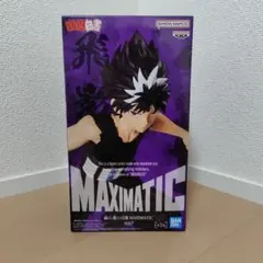 飛影 MAXIMATIC 幽遊白書