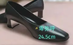 タロハナ様 リクエスト 2点 まとめ商品