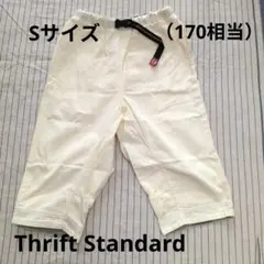 スリフトスタンダード　ハーフパンツ　　半パンツ　半ズボン　S　クリーム色　170