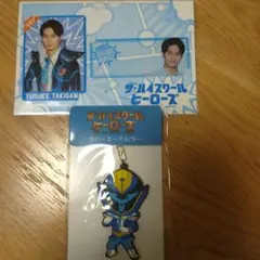 ハイスクールヒーローズ 那須雄登