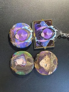 ツイステ 缶バッジ アクリルキーホルダー オルト ラギー シルバー