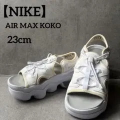 【美品】NIKE エアマックス ココ サンダル ホワイト 23cmのサムネイル