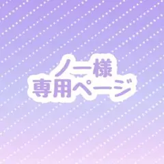 Item thumbnail for item de3292c1-c63b-4fc6-9baf-f07ffb77f13d