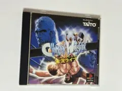 PS1 チャンピオンレスラー　実況ライブ