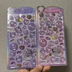 【即日発送】マイメロディ•クロミ うるちゅるポップシール