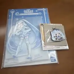 一番くじ　雪ミク　2011 まとめ売り