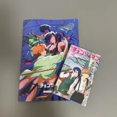 劇場版チェンソーマン レゼ編 入場者特典 セット