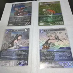 2026年最新】fftcg フルアート プレミアムの人気アイテム - メルカリ