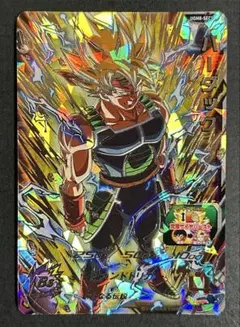 スーパードラゴンボールヒーローズ バーダック UGM8-SEC3