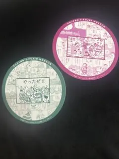 藤子F不二雄ミュージアム　コースター2枚セット