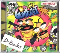 【20％引き対象】ガンバレット [PS]