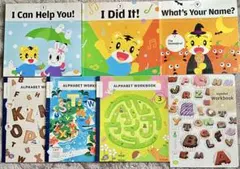 こどもちゃれんじEnglish 絵本&ワークブック