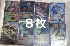 ウィンの革命チェンジ闇自然アビスデッキ【黒緑アビス】ジャシン帝