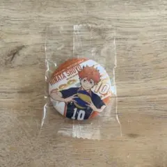 くら寿司ガチャポン　ハイキュー!!缶バッチ