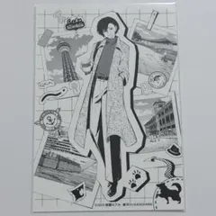 文豪ストレイドッグス 文スト 太宰治 神奈川近代文学館 ポストカード