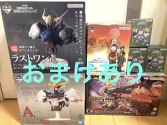 一番くじ機動戦士ガンダム鉄血のオルフェンズA賞B賞c賞ラストワマグネット おまけ