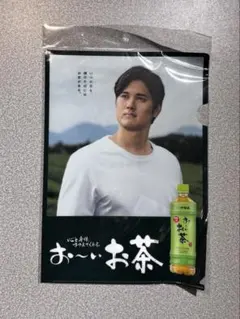 Item thumbnail for item 71b88ef1-f6b8-4316-beb9-38cd0891ca0c