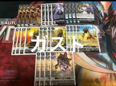 デジモンカード マグネティックドラモン 関連 R以下 4コン セット ②