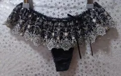 Item thumbnail for item 61516456-d99f-4811-9b7a-48f5f094b03b