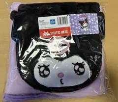 新品未開封☆KUROMI☆ブランケット☆紫☆TAITO限定☆巾着付き☆